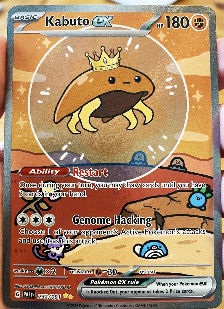 Courtyard.io tweet media