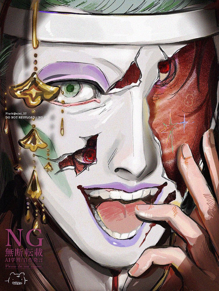 🐶👑 #犬王 #inuoh 

poipiku.com/1362086/124989…
參考： instagram.com/p/Ccc2XBLriZN/…