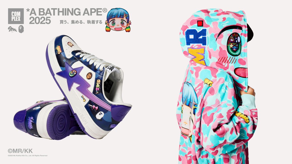 ComplexStyle's tweet image. Learn how to shop the Mr. x BAPE collection. Early access through the Complex App. Read more: complex.com/style/a/tracew…