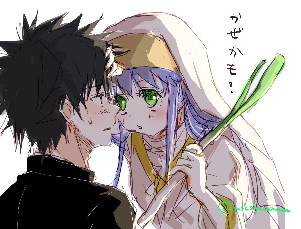 やっぱり距離バグってる上インちゃん