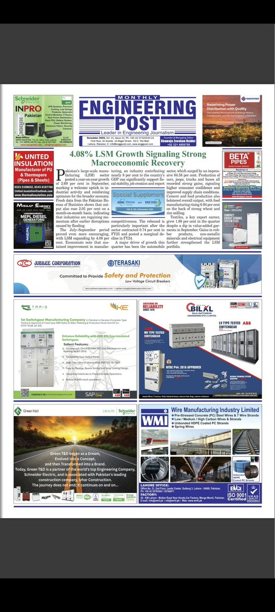 engineeringpost's tweet image. Engineering Post December 2025

enggpost.com/december-2025-…