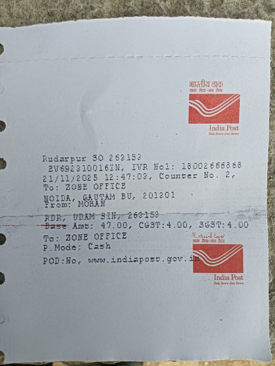 Mohan Chandra Joshi tweet media