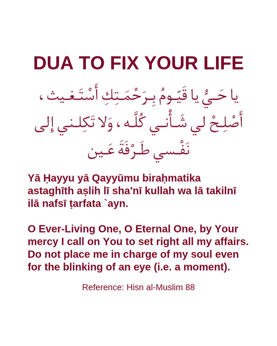 Dailyremindrs_'s tweet image. Dua to fix your life