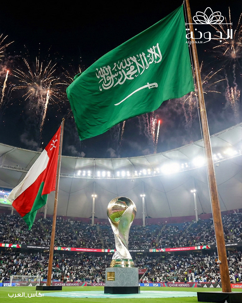 🔥 الأخضر في الصدارة 🇸🇦💪🏻
قلوبنا مع أبطالنا في كأس العرب 🏆
الفوز اليوم للأخضر ، كم تتوقعوا نتيجة الفوز ؟ 💚

#السعودية_عمان #الأخضر #كأس_العرب #منتخب_السعودية #موفق_يا_أخضر #حلويات_الجونة #مباراة