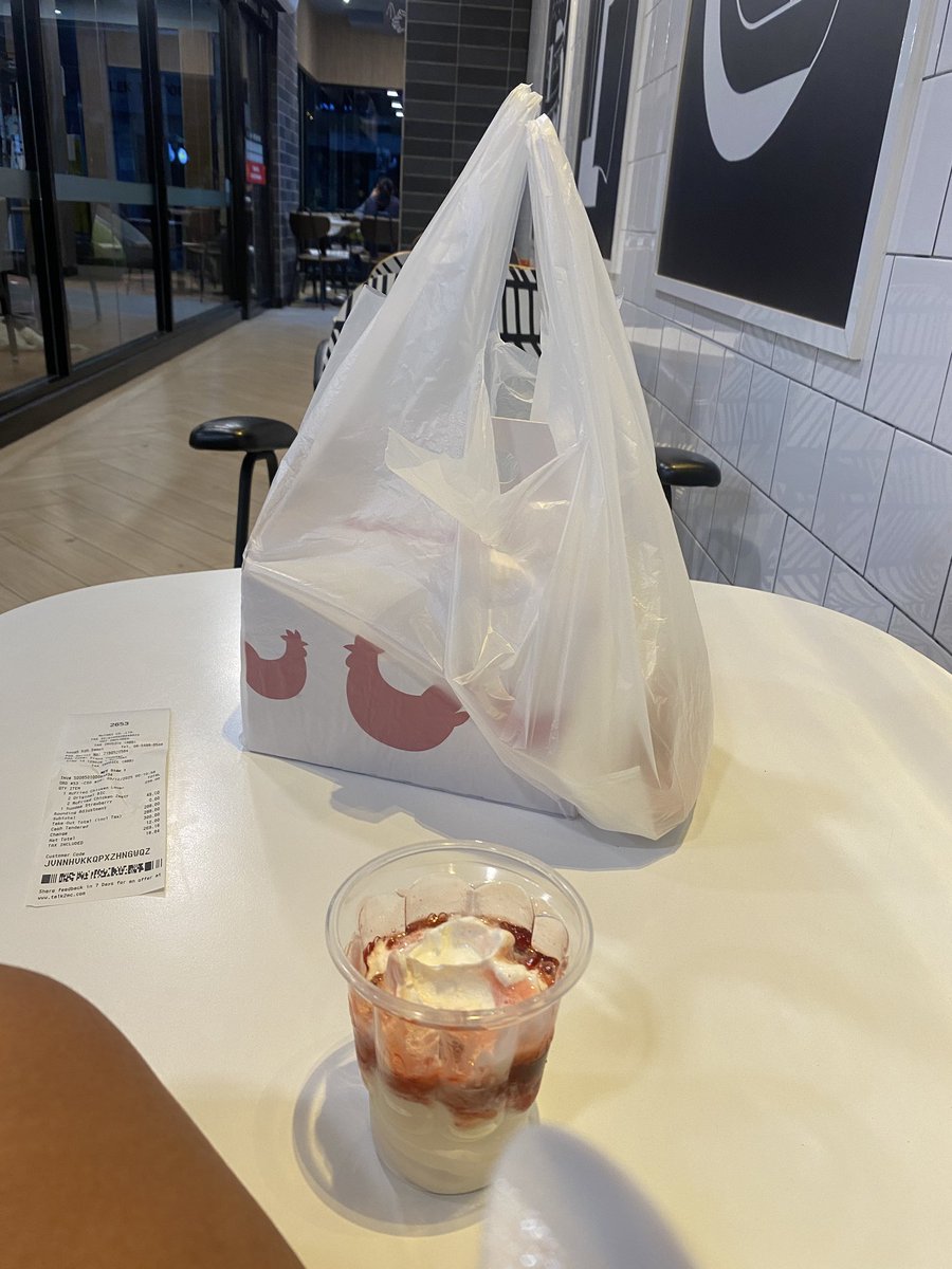 อยากผอมนะ แต่่ติดกินแซ่บไปหน่อย