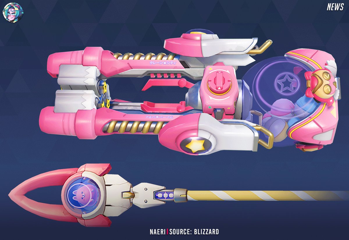 Overwatch 2 Season 20 Capsule Cannon Orisa Weapon Skin 🌟

A new #Overwatch2 magical girl-themed Orira Mythic skin has been revealed. 

Will a new magical girl skin be released? 🪄