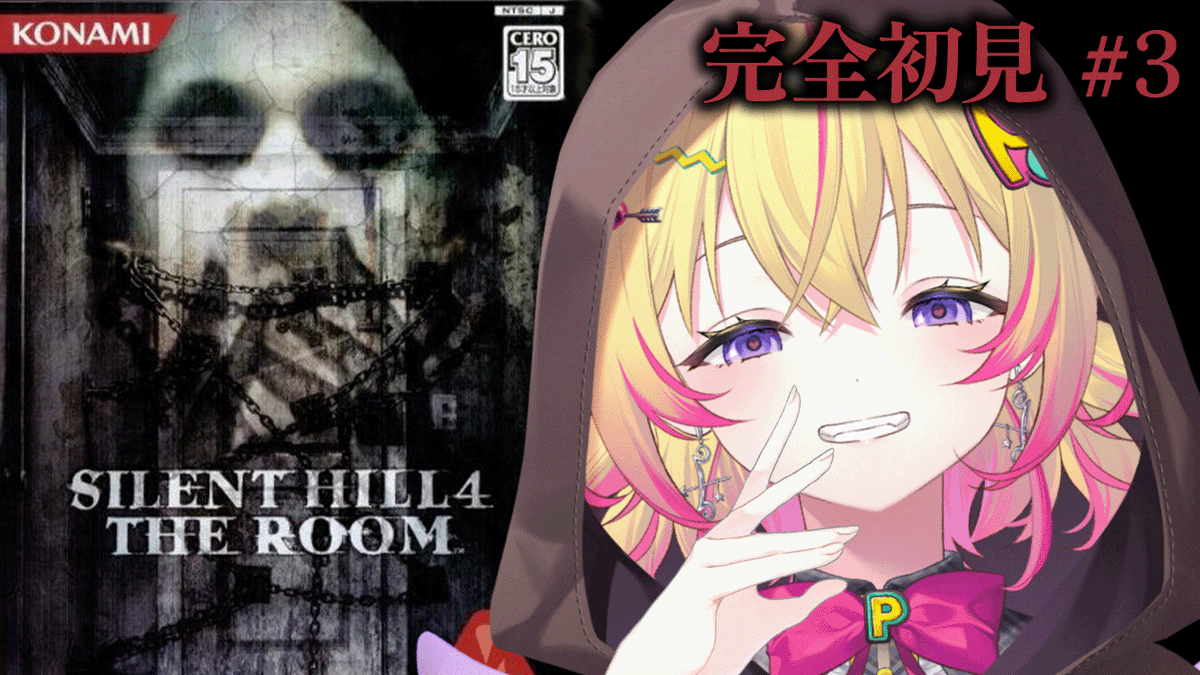 家入ポポ🏹ななしいんく (@Popo_Ieiri) / Posts / X