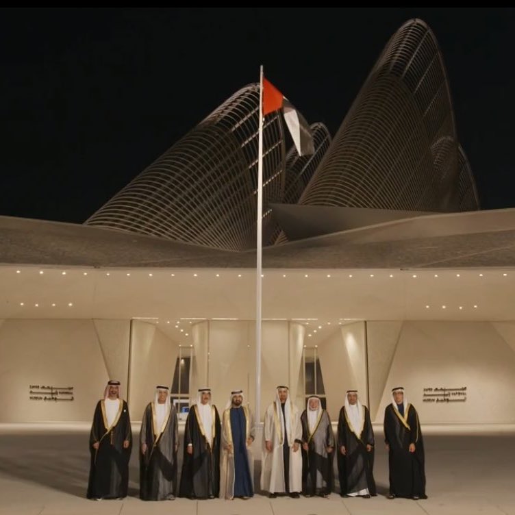 عاش إتحاد إماراتنا 🇦🇪