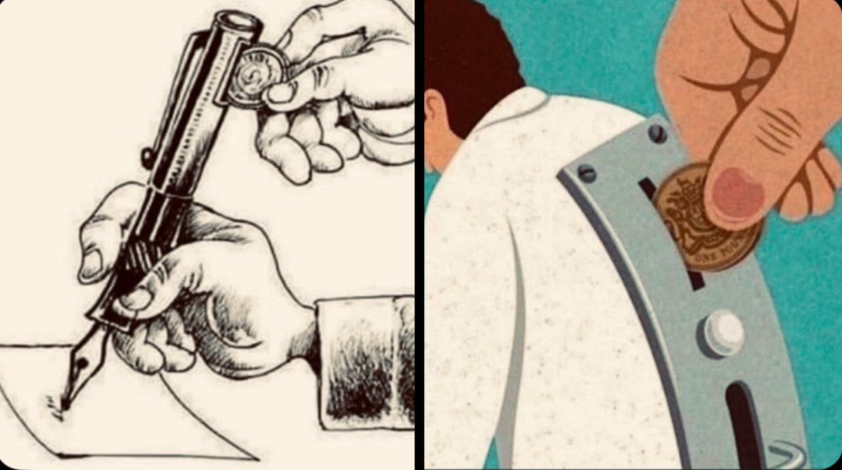 الدعوى خذها..