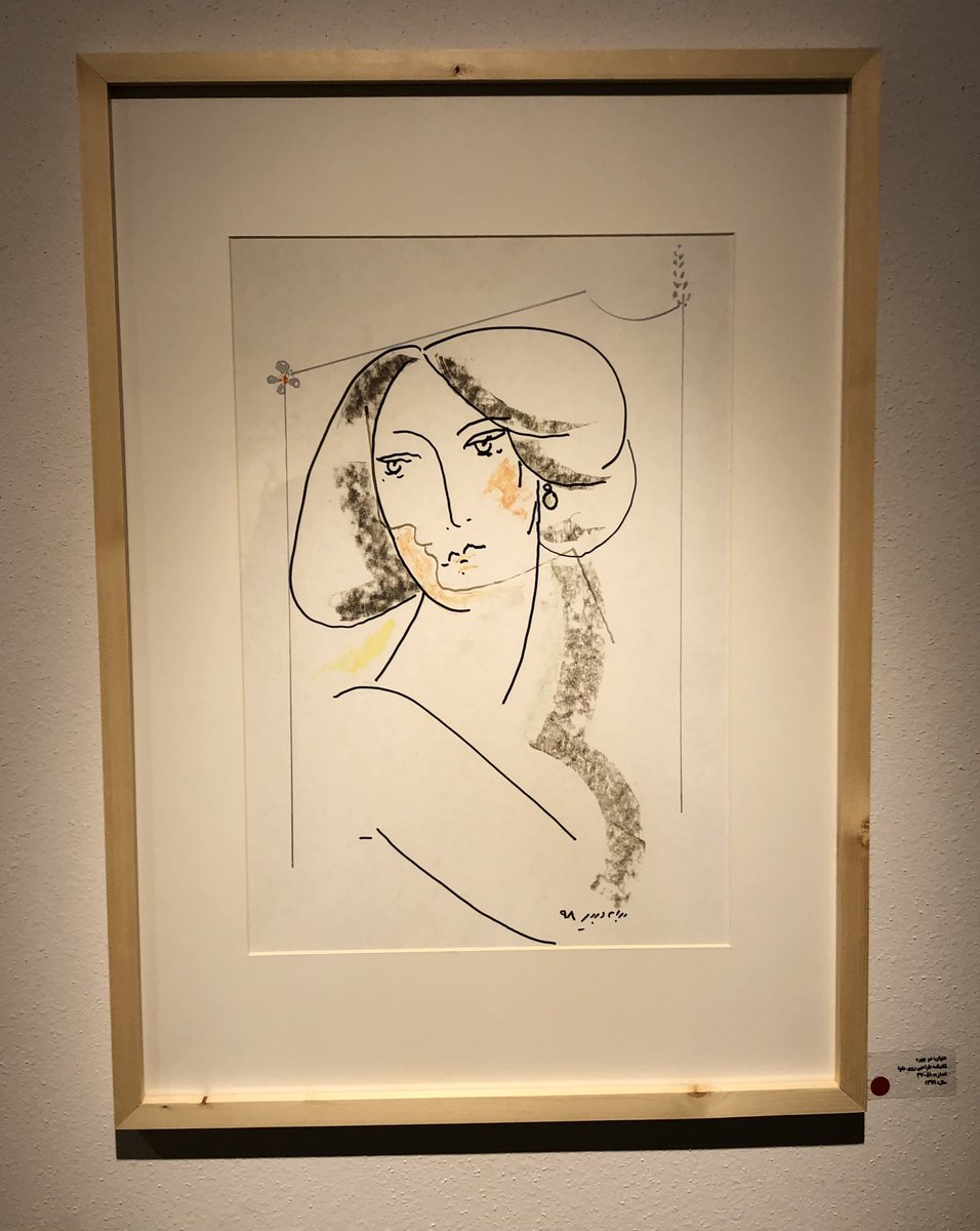 تگ قرمز این خوشگله خورد و اضافه شد به مجموعه‌مون:)

ایشالا یه روز یه کار از مجموعه‌ی خروس هم داشته باشیم و بذاریم کنار برای باقیات صالحاتمون :(