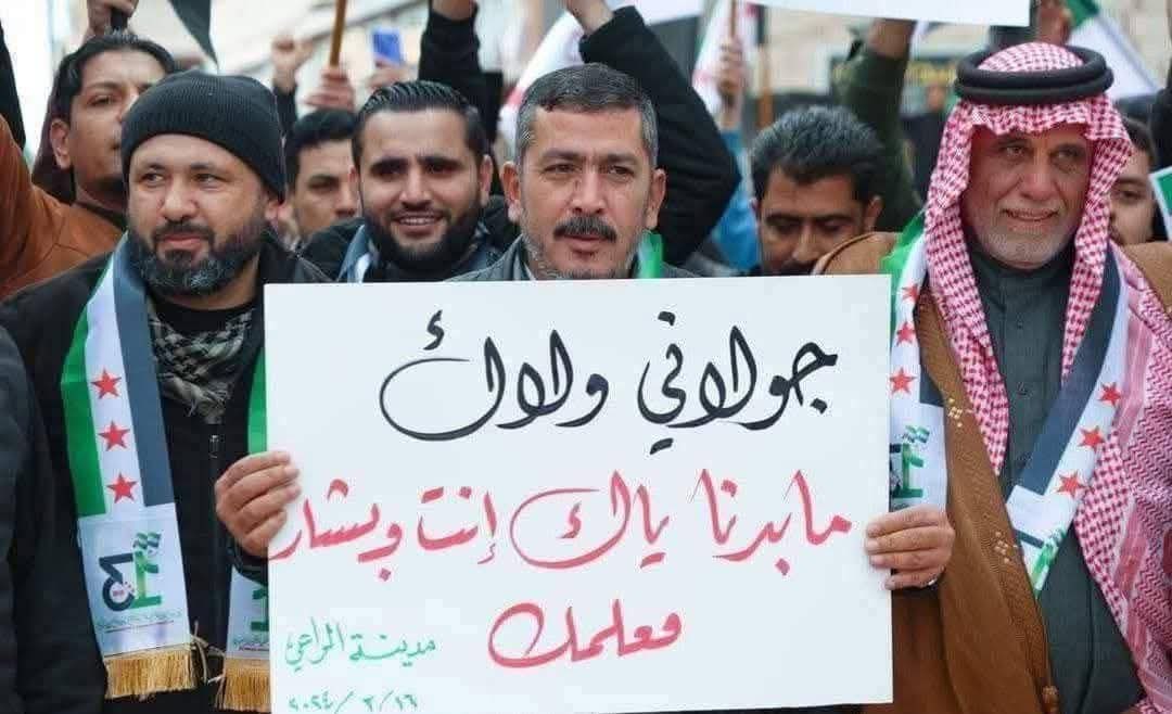 fadihussein8's tweet photo. 😂 https://t.co/o1lkRPc6uW