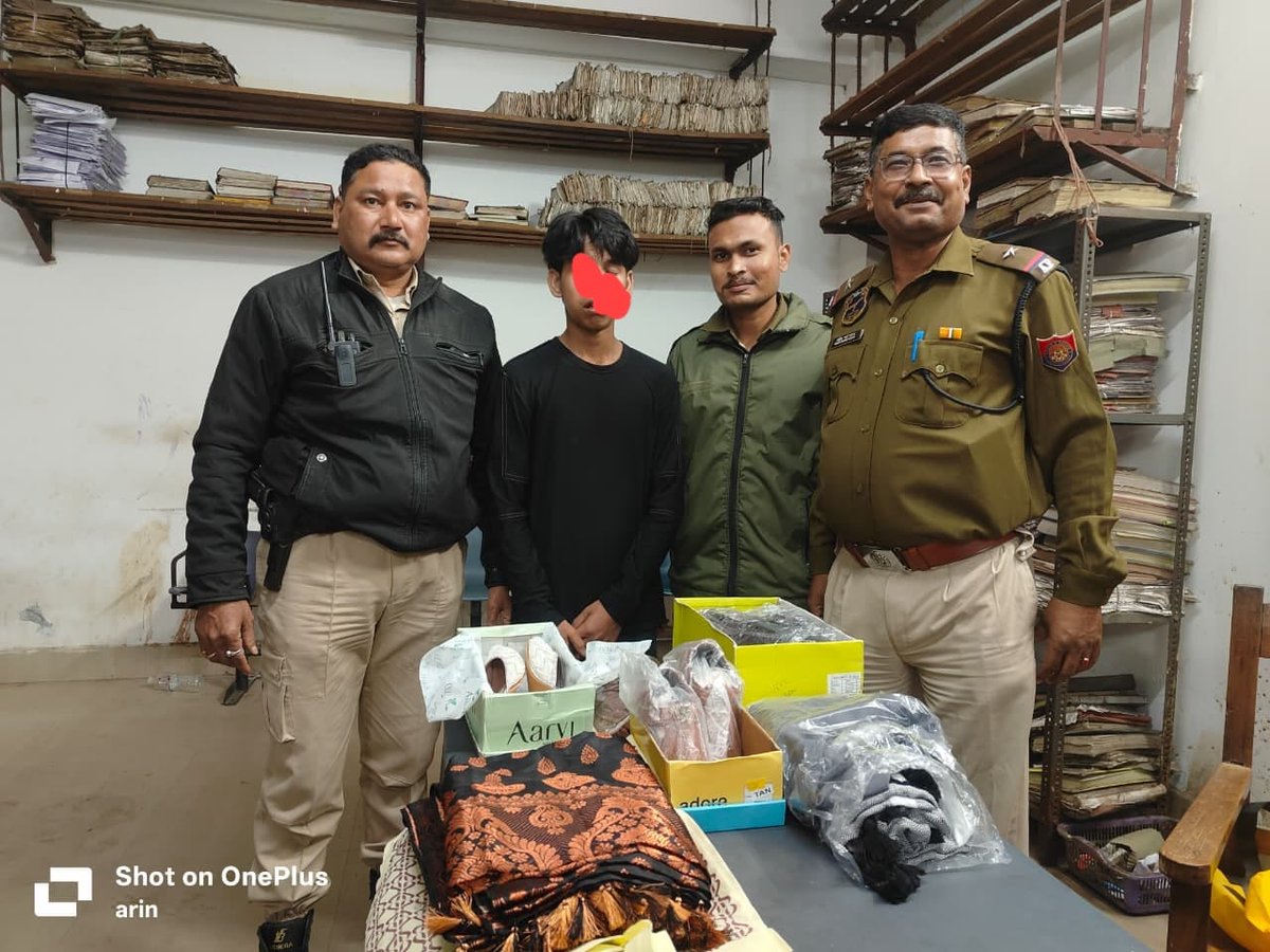 A snatcher was caught red handed in Jorhat Town and the police team could recover multiple snatched/stolen items.

<a href="/CMOfficeAssam/">Chief Minister Assam</a> 
<a href="/DGPAssamPolice/">DGP Assam</a> 
<a href="/HardiSpeaks/">Hardi Singh</a> 
<a href="/assampolice/">Assam Police</a> 
<a href="/NewsLiveGhy/">NEWS LIVE</a> <a href="/TimesNow/">TIMES NOW</a> <a href="/newsdaily24hs/">News Daily 24</a> <a href="/PragNews/">Prag News</a> <a href="/DY365/">DY365</a> <a href="/news18assam/">News 18 Assam</a> <a href="/pratidintime/">Pratidin Time</a>