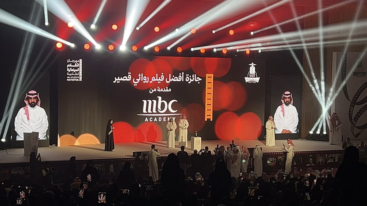 Arwa Al-Zahrani👩‍🎓 tweet media