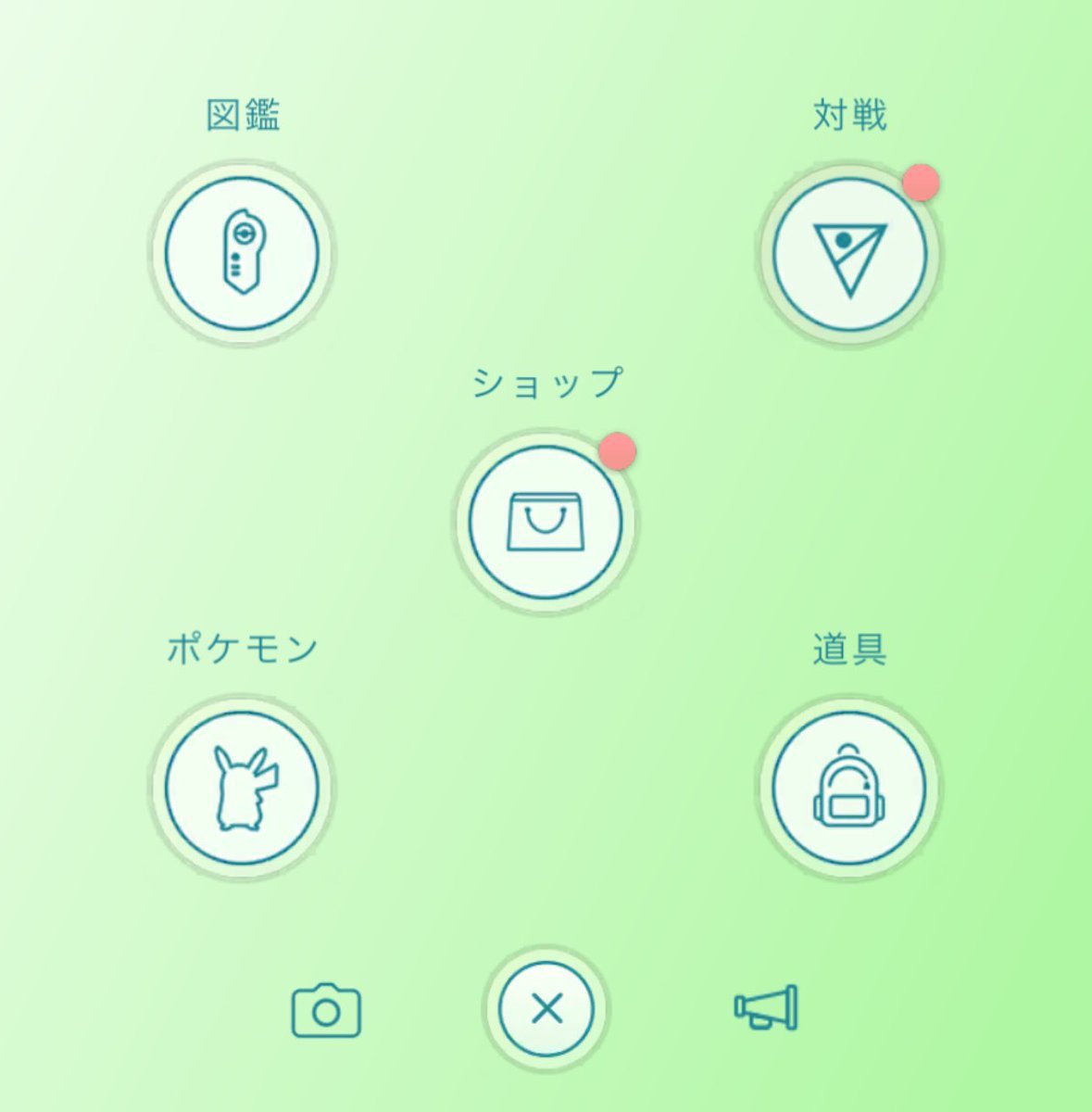 gamewith_pkgo's tweet image. 【 GBLシーズン切り替わり 】

本日から宝探しの旅路シーズンが開幕！

対戦画面を開く前にほしのかけらを使用してほしのすな報酬を受け取るのがおすすめです✨

▼ 今シーズンの詳細はこちら
pokemongo.gamewith.jp/article/show/5…

#ポケモンGO