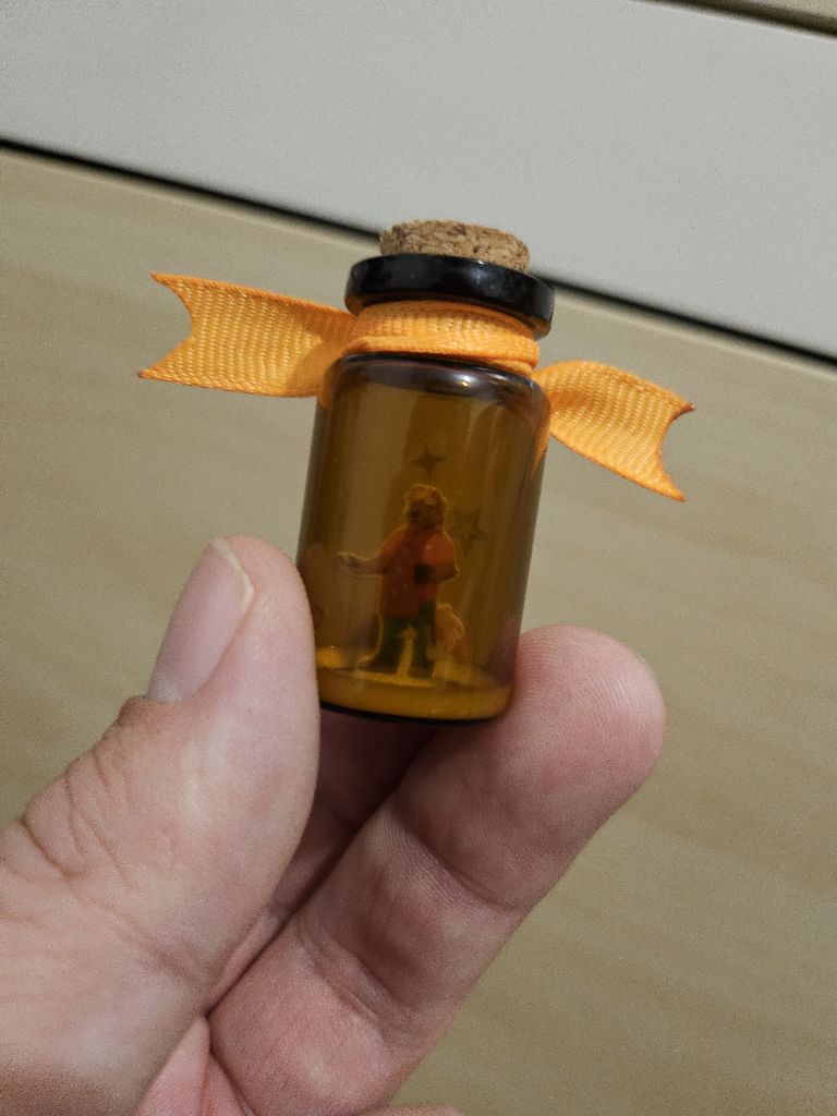 Did you say #micro #furry ?