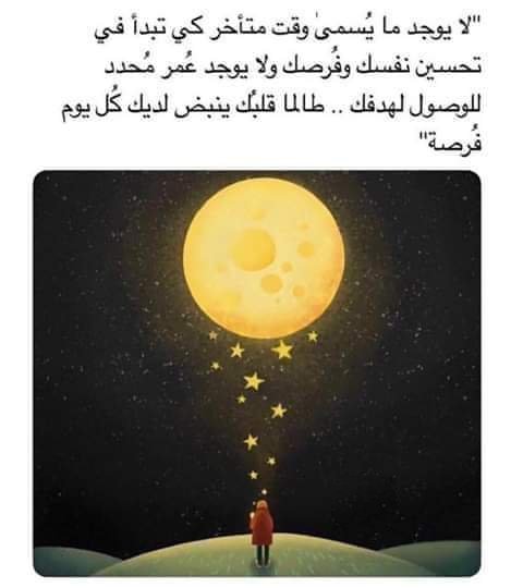 Medical Student (@classytalk777) on Twitter photo 