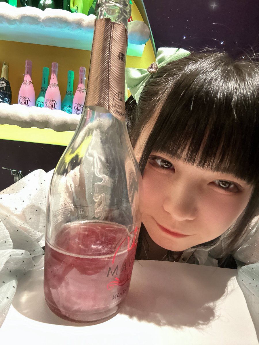 おきゅおわしてます❣️
遠隔ドリンク、おでん
ウーバーおなかいっぱいと
マバム赤色ありがとう😭😭😭
新しいピーターさまにも会えてハピ
よっちまでした