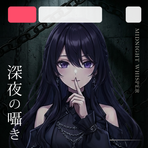 [IRIAM 深夜雑談 サムネ フリー素材]
背景には打ちっぱなしコンクリと鎖を配しています。
愛重め、縛られたいといったメタファーを含む大人向けの素材です。
横配置はインパクト重視、縦配置はキャラ映え重視です。

RP+いいねで使用可
二次加工可
#IRIAM #イリアム #IRIAM素材 #サムネ素材