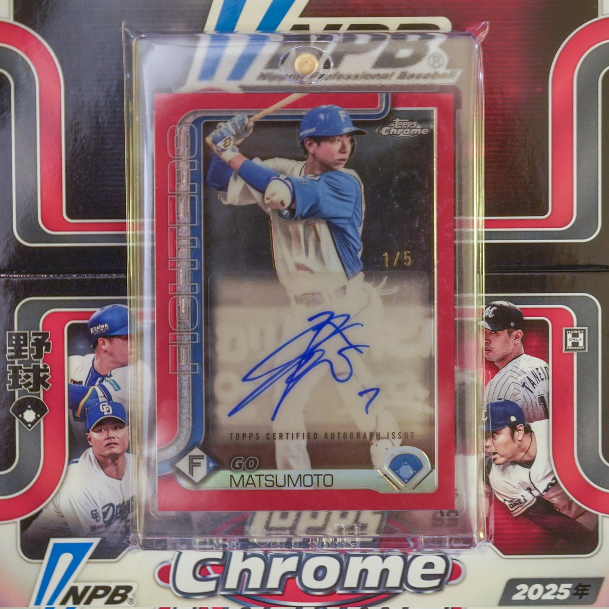 Amazonセールでめっちゃ安かったからTOPPS Chrome NPB 一箱かったら