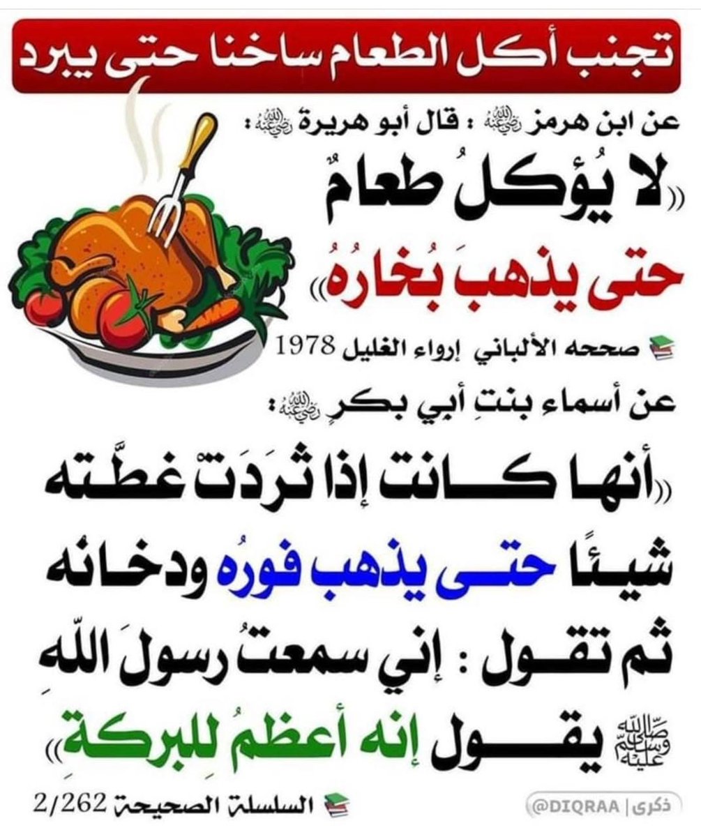 saeedalkamali11's tweet image. 