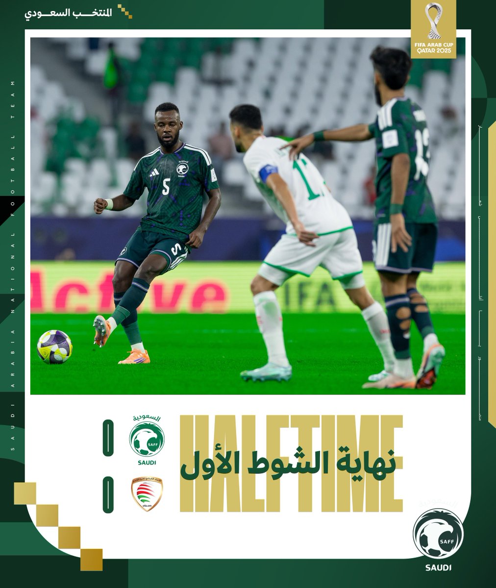 المنتخب السعودي tweet media