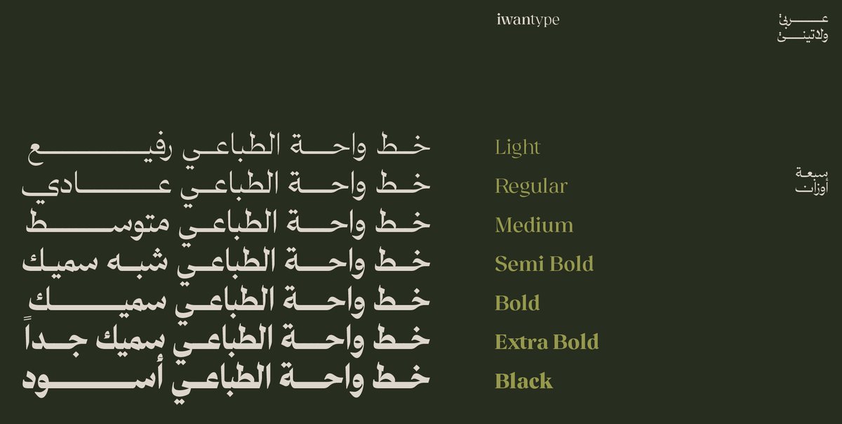 أحمد ظاظا tweet media