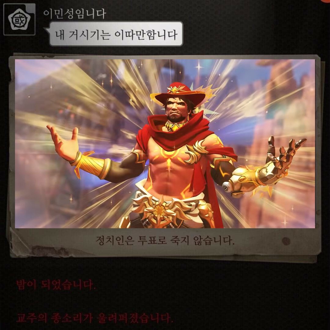 💜어듀💜 (@erdue_ow) on Twitter photo 