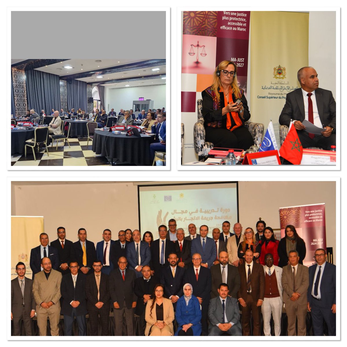 Sessions de formation stimulantes sur qualification juridique des affaires de traite des êtres humains #CSPJ_Maroc 🇲🇦 MA-JUST 🇪🇺, mis en œuvre par <a href="/coe/">Council of Europe</a> :✅ cadre juridique int’l et national (Loi 27-14,MNR, CNCLT), ✅ mécanismes de protection des victimes, ✅ collecte de preuves.