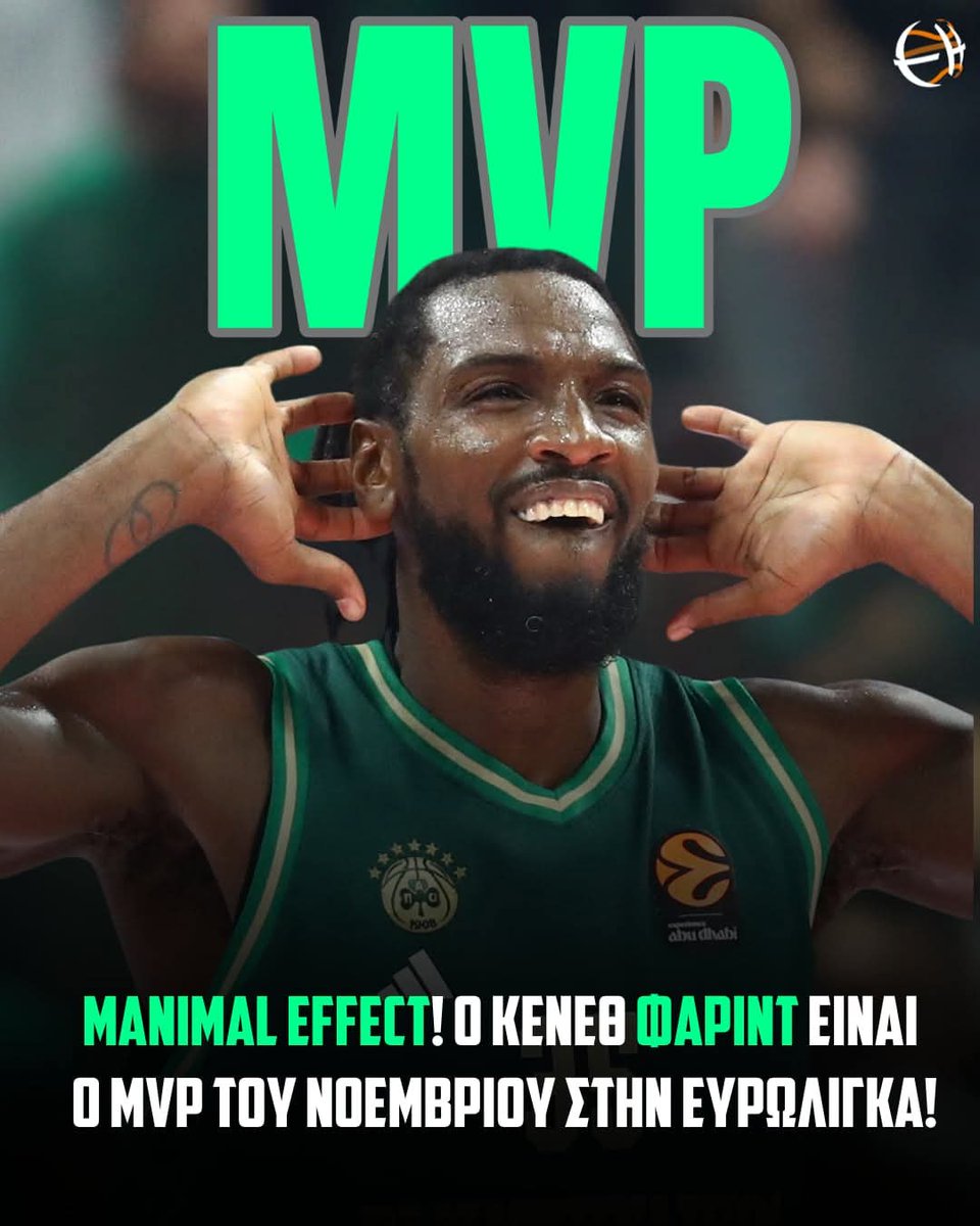 sarantosm1981's tweet image. Συγχαρητήρια σε όσους ανακατεύτηκαν σε αυτή την μεταγραφή!!!!
🤝🏀☘️....#paobc