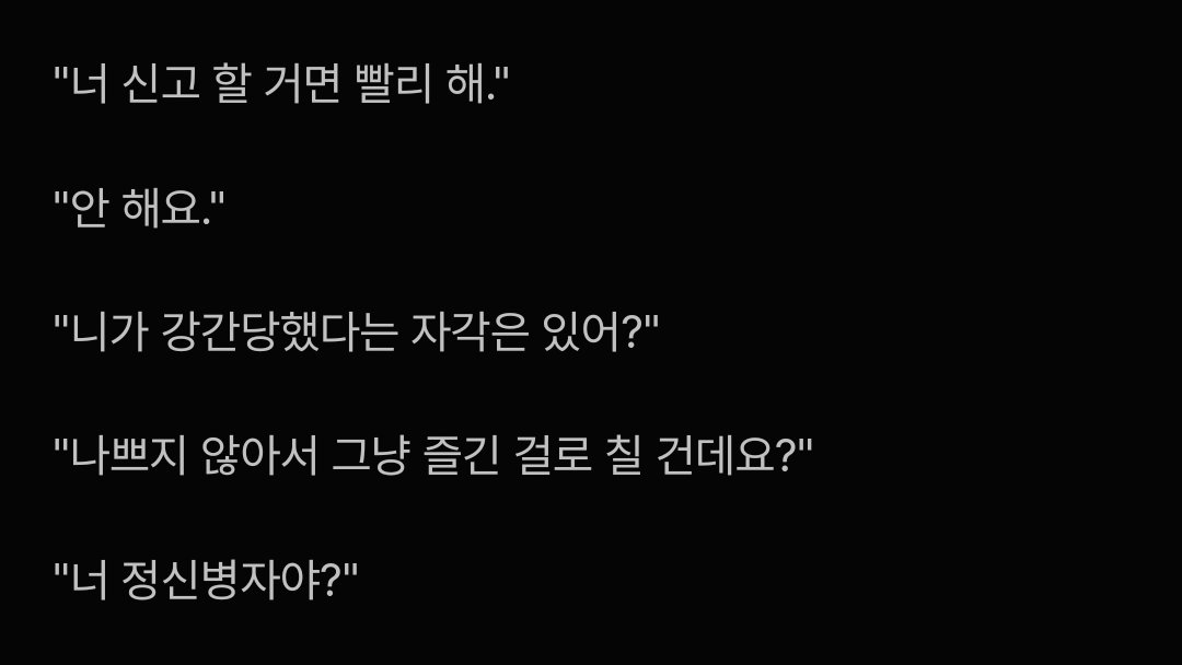 윤지 (@mazingxiang) on Twitter photo 