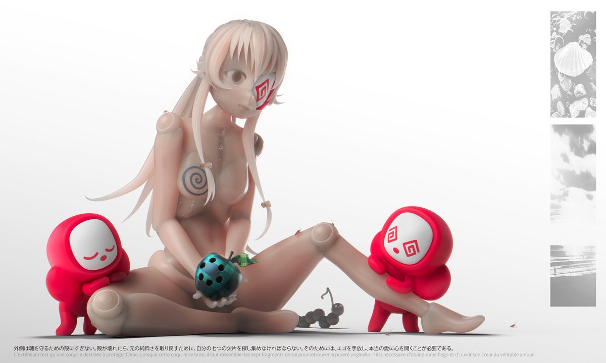 Break the doll, take care of its inner body