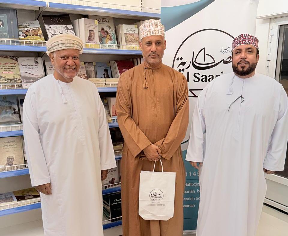 مكتبة الصارية tweet media