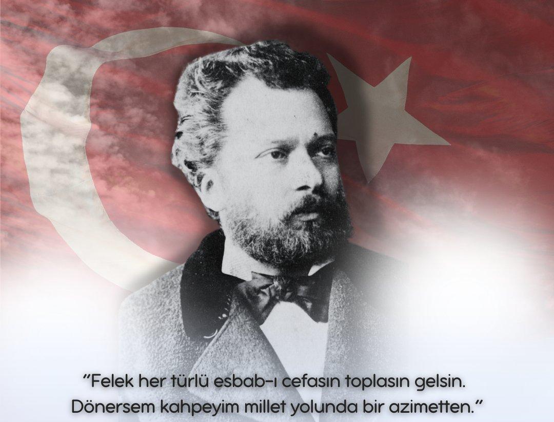 Âmâlimiz efkârımız ikbâl-i vatandır
Serhadimize kal´a bizim hâk-i bendedir
Osmanlılarız ziynetimiz kanlı kefendir
Kan ile kılıçtır görünen bayrağımızda
Can korkusu geçmez ovamızda dağımızda
Her gûşede bir şir yatar toprağımızda
Gavgâda şehdetle bütün kâm alırız biz
#namıkkemal