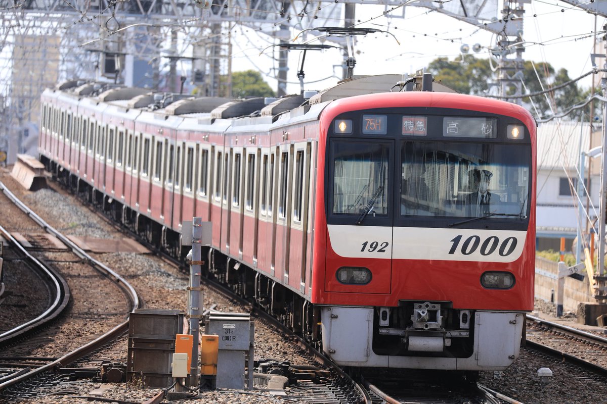 うめちゃん様☆専用 なんか曇ってる