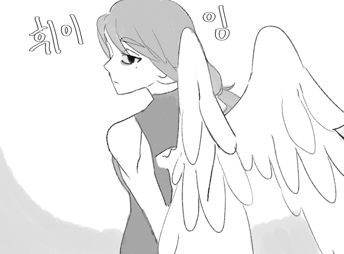 맛있다
홍탐 과거사 더 풀어주세요