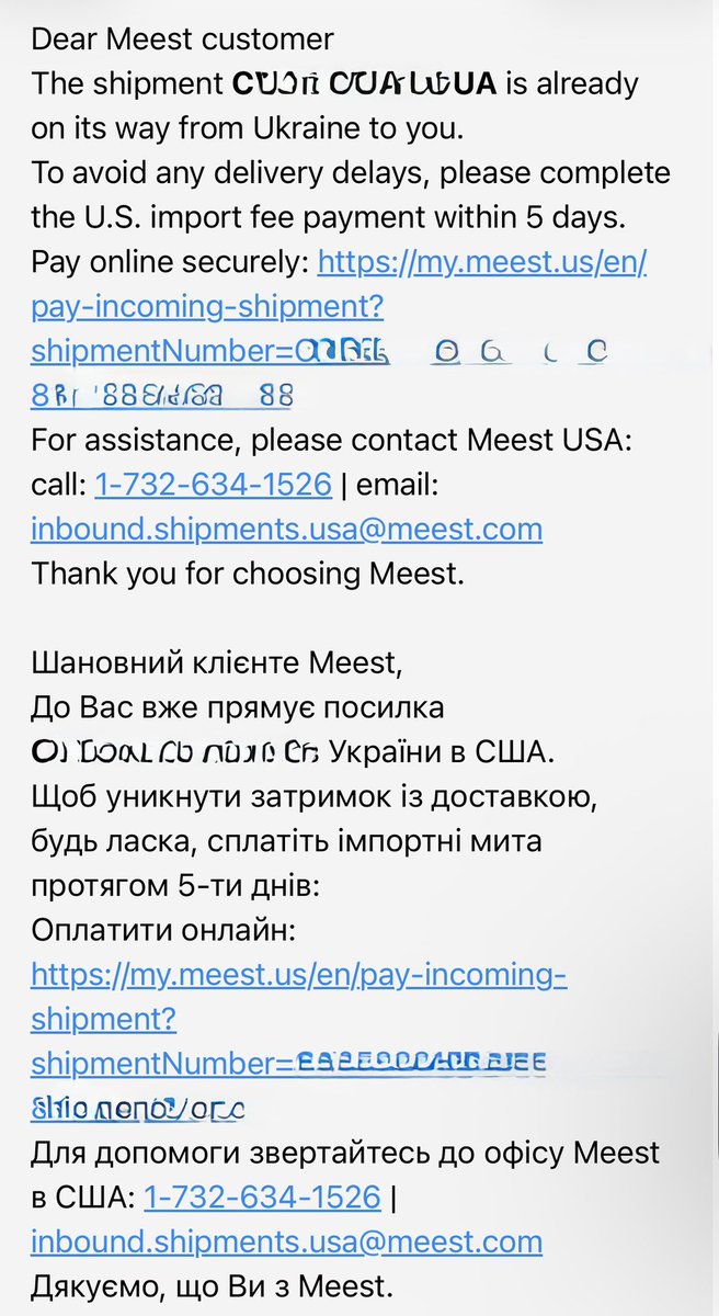 Tetїana 🇺🇦 tweet media