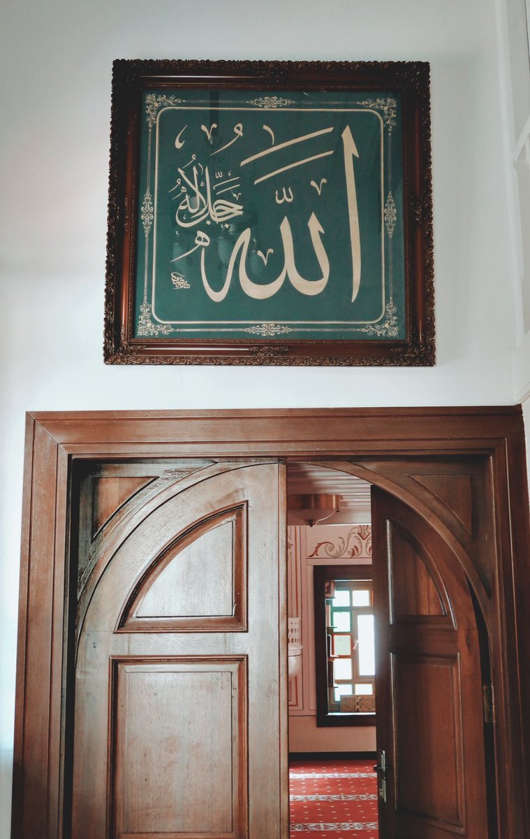 اِلٰهِى أَنْتَ مَقْصُودِى وَرِضَاكَ مَطْلُوبِى..