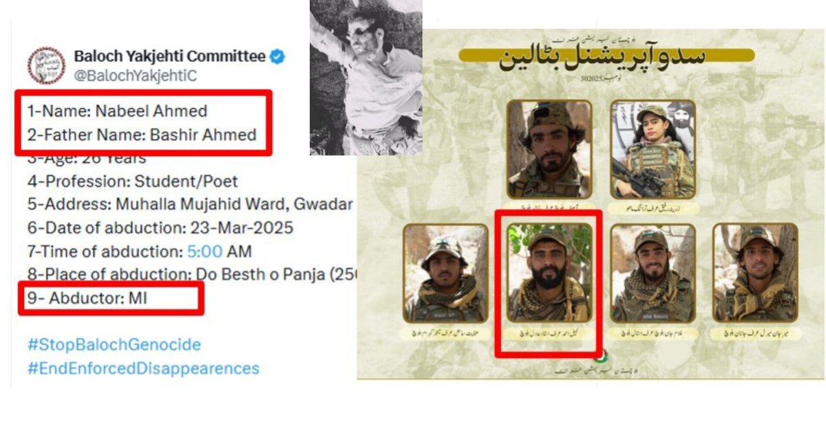 Mohsin_o2's tweet image. Another Missing Person Recovered?