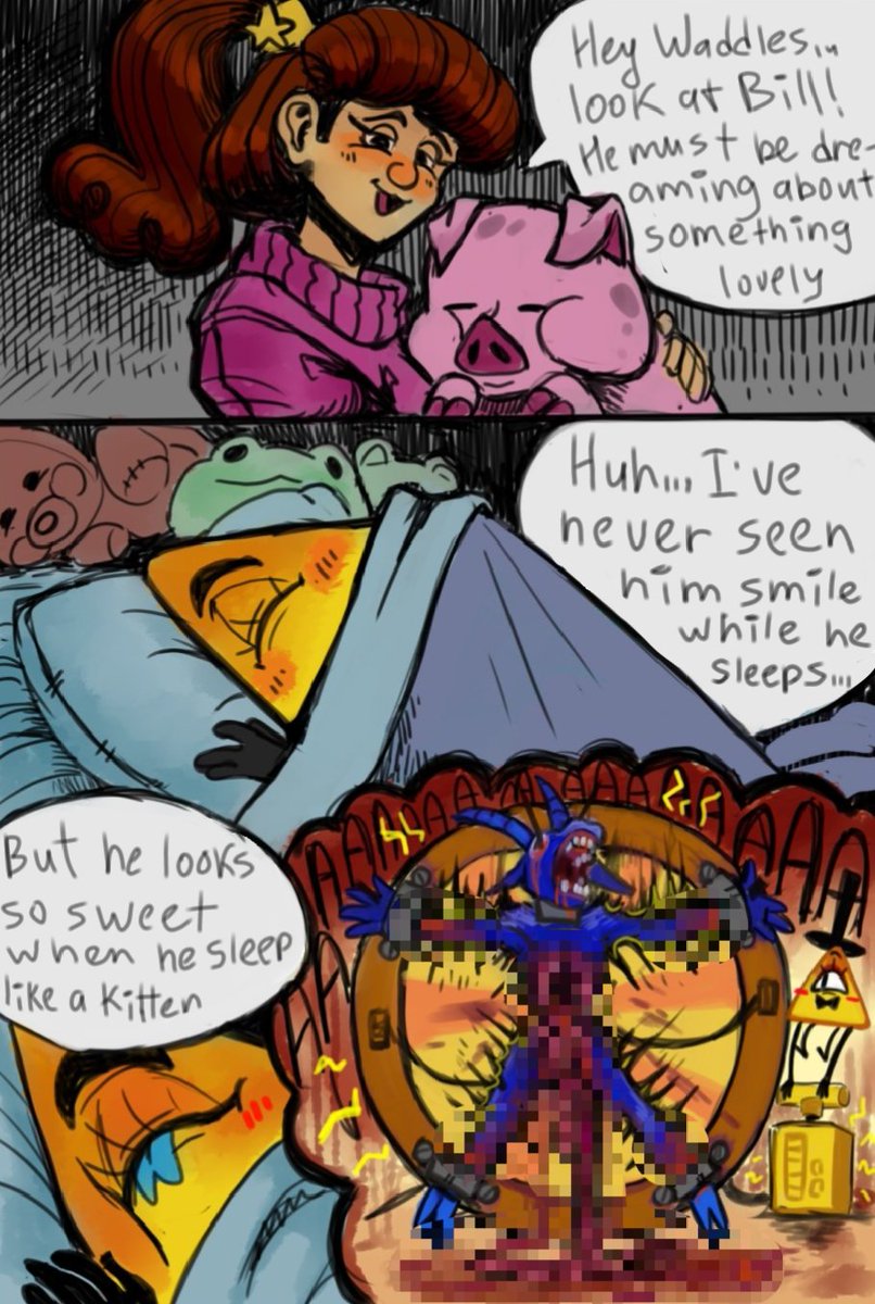 #GravityFalls 
"Sweet dreams"🌠