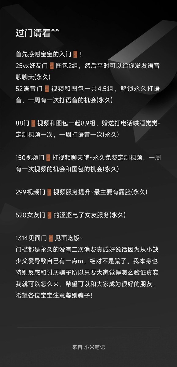 萌狗汪汪琪(门槛25版) tweet media