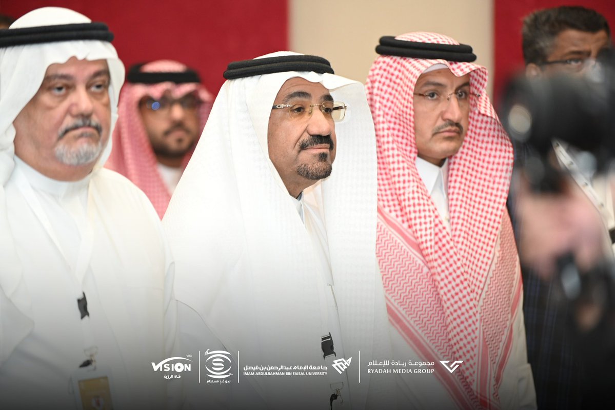 صورة||

الأستاذ #سعود_القصيبي رئيس جمعية الآثار والتراث بالمنطقة الشرقية و المهندس #عبداللطيف_البنيان مدير عام الهيئة العامة للسياحة والتراث الوطني (سابقاً) والأستاذ #مرضي_الخمعلي رئيس قسم التراث غير المادي بفرع هيئة التراث بالرياض خلال مشاركتهم في  #مؤتمر_الإستدامة ورؤية 2030