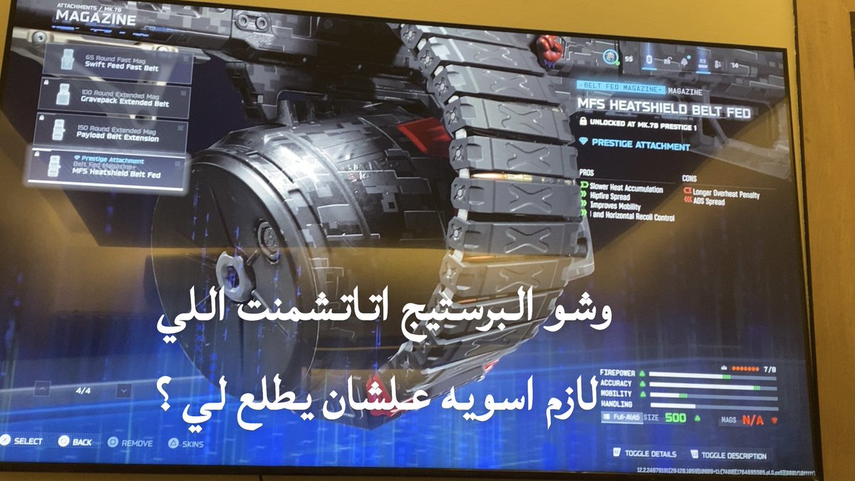 andre_al3mla88's tweet image. يا حقين كود علموني