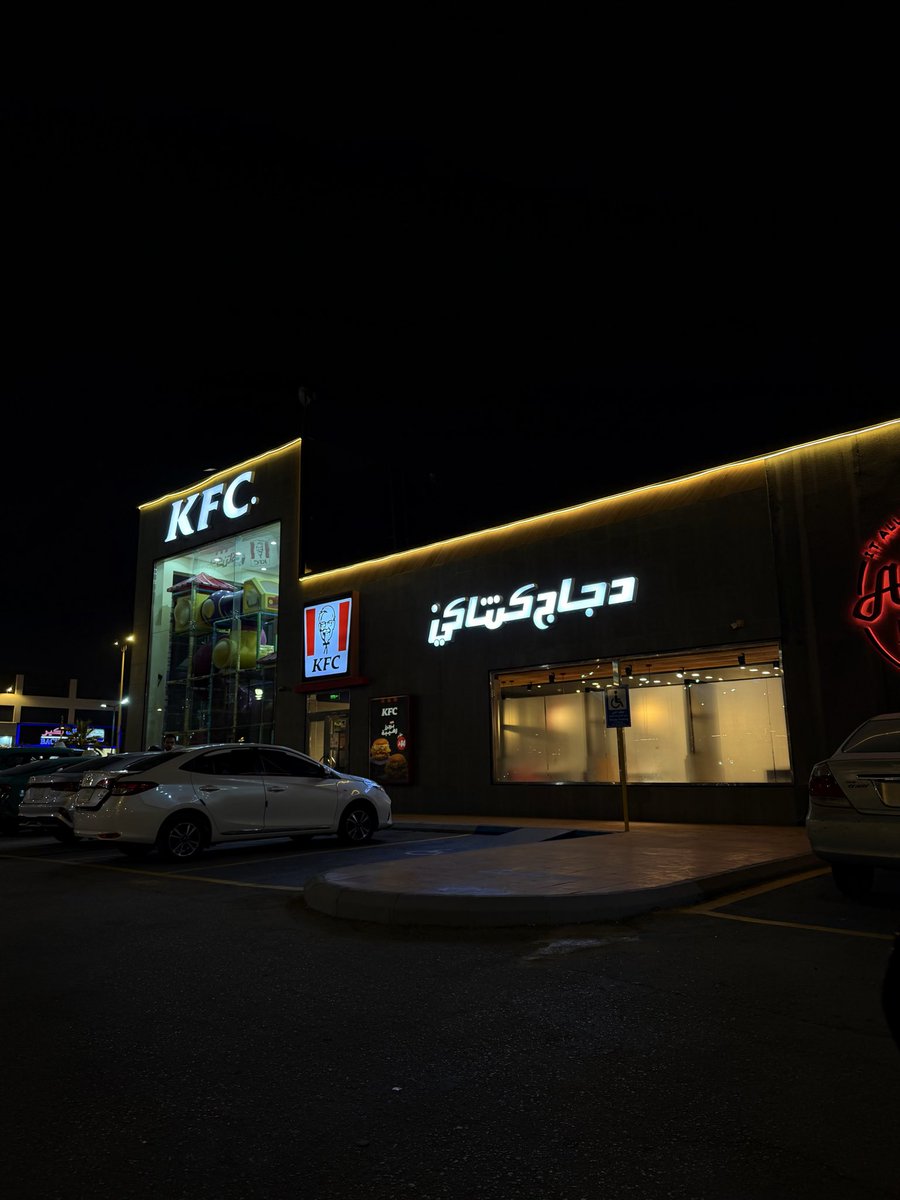 Pre &amp; Post workout