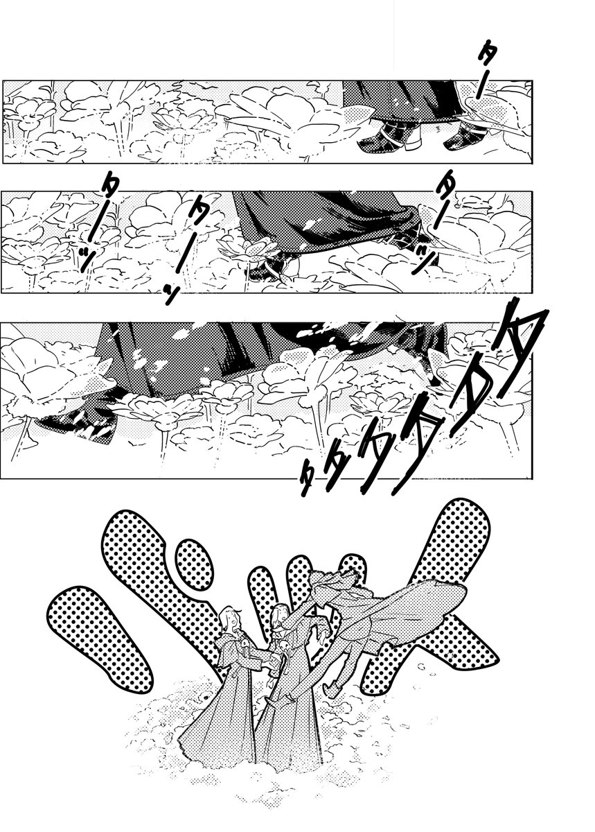 aaryn 亜琳 tweet media