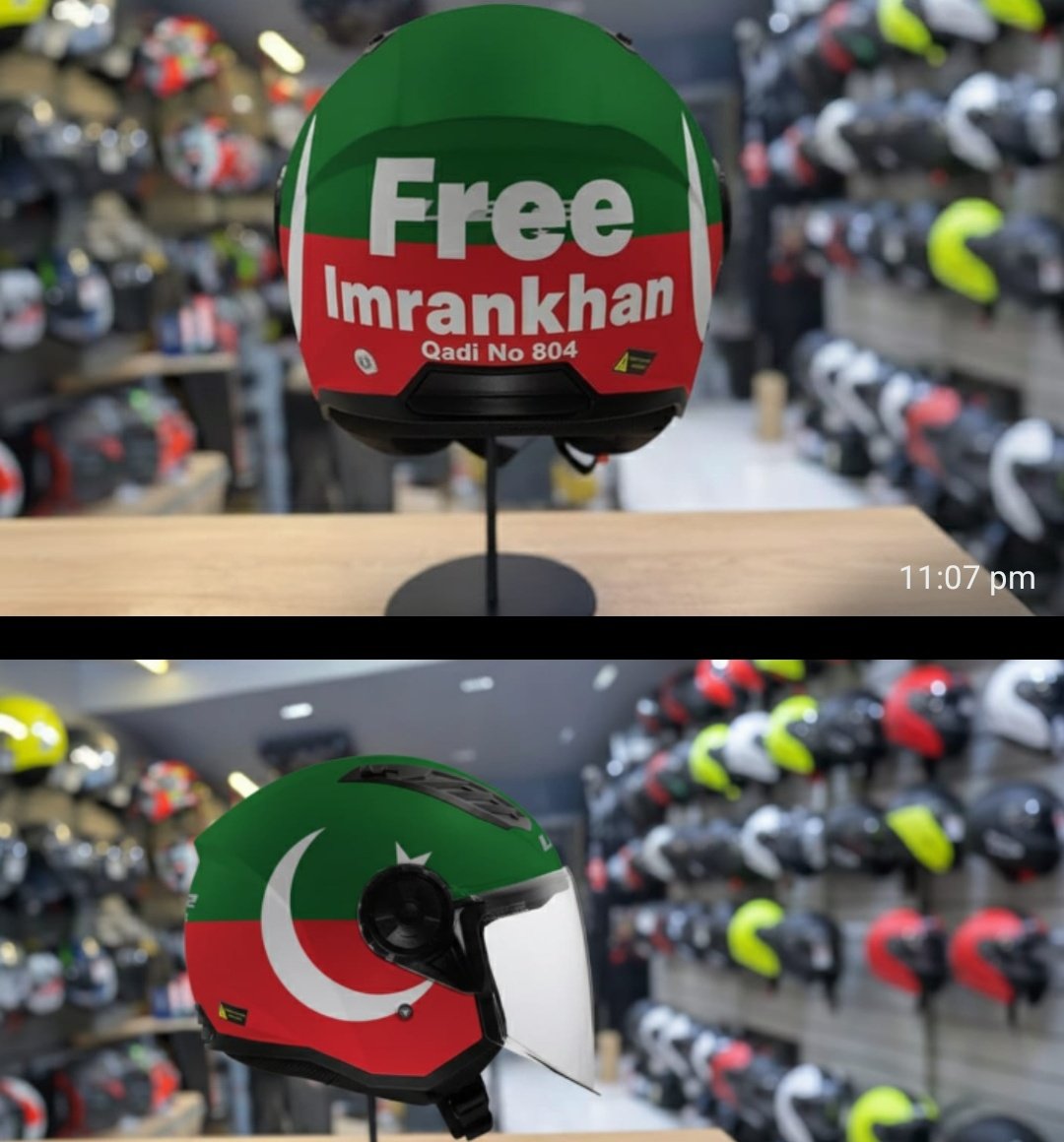 ہیلمٹ بنانے والوں سے گزارش ہے کہ اس طرح کے ہیلمٹ بنائیں پھر دیکھیں یہ کیسے خود ہیلمٹ اترواتے۔۔۔