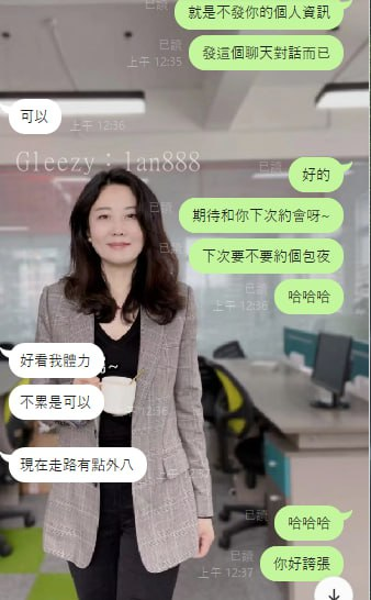 謝謝昨天某某弟 相信我  直接約了我三節 期待下次在約 ♥️ 默默潛水的你 什麽時候主動找我呢 
#國文老師 https://t.co/Wc36k1uBRZ