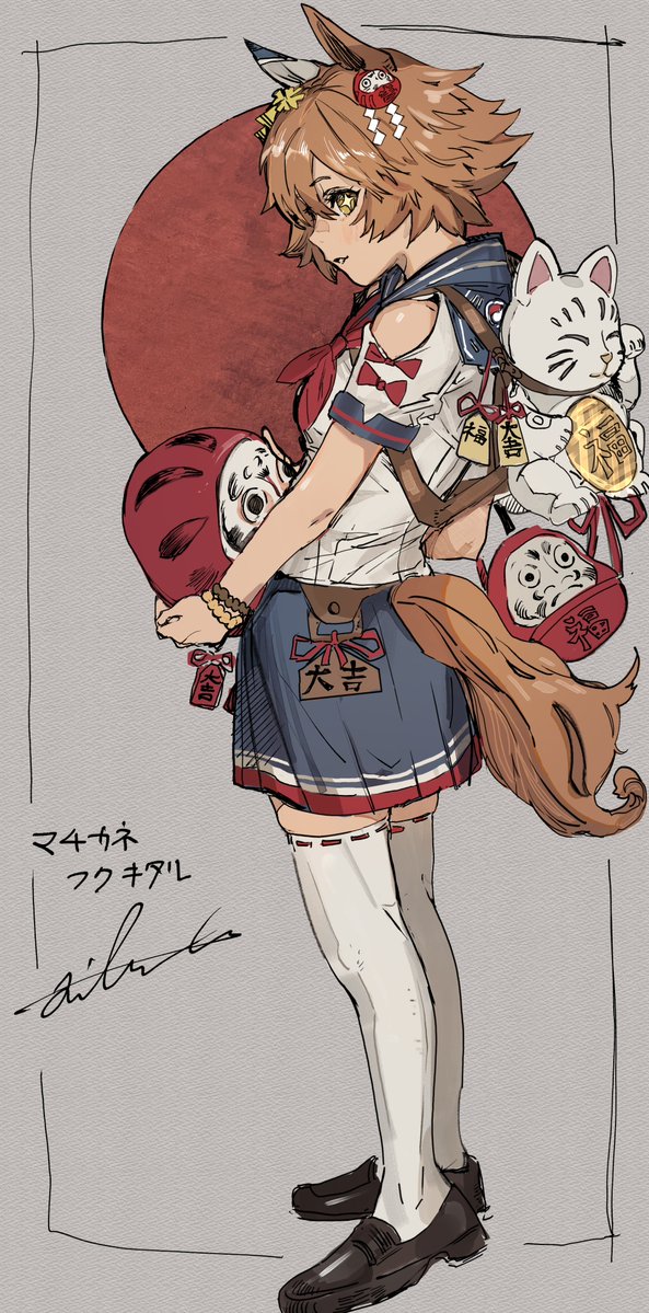 popopopopoopw's tweet image. マチカネフクキタル