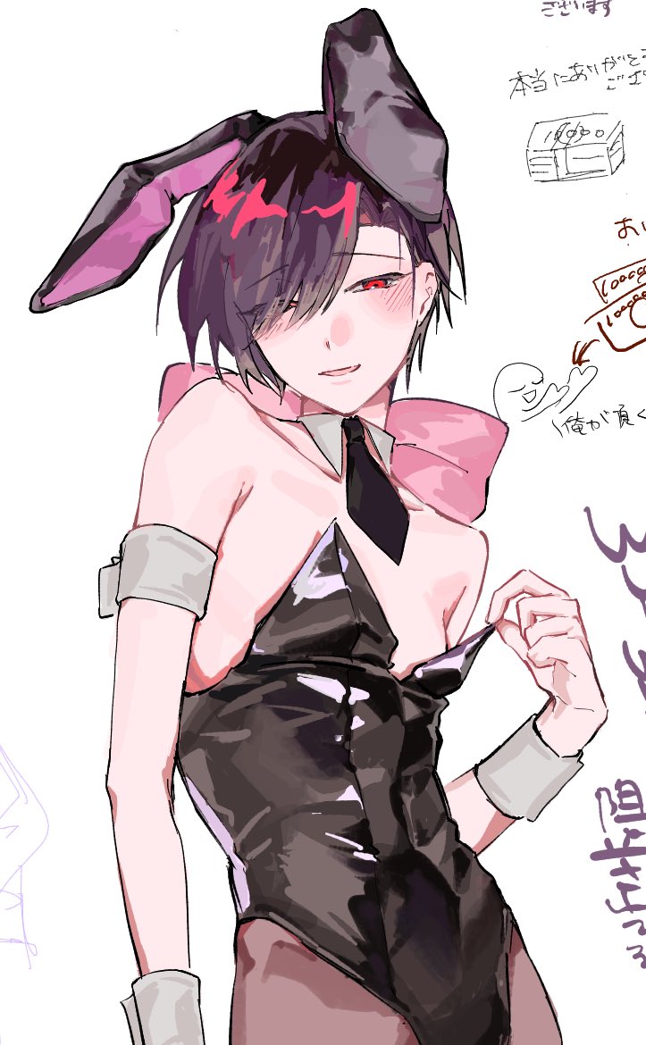 ノリスケ tweet media