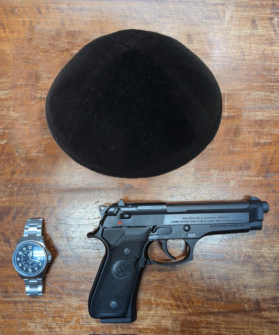 IlanBlock's tweet image. Kippah it simple.