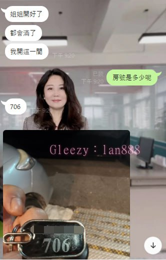 謝謝昨天某某弟 相信我  直接約了我三節 期待下次在約 ♥️ 默默潛水的你 什麽時候主動找我呢 
#國文老師 https://t.co/Wc36k1uBRZ
